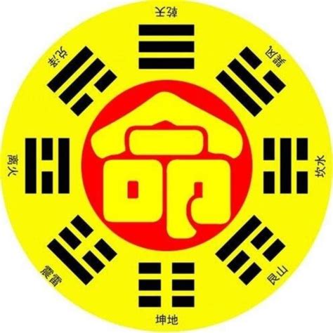 鎮壓符咒|秘傳道教符咒介紹，鎮邪祟符和鎮宅安家符內容及咒語。